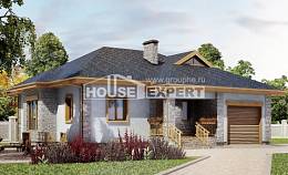 130-006-П Проект одноэтажного дома, гараж, доступный домик из арболита, House Expert